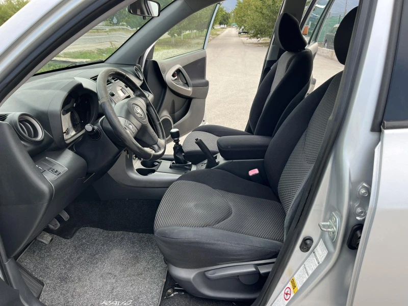 Toyota Rav4 2.2D4D 136кс 4Х4 КЛИТРОНИК ВНОС ИТАЛИЯ, снимка 8 - Автомобили и джипове - 51652169