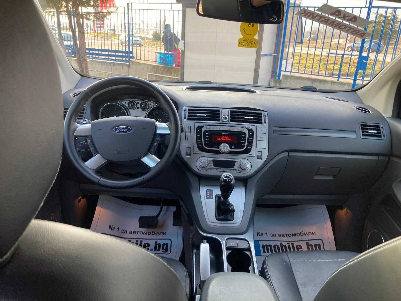 Ford Kuga 2.0D 4X4     | Mobile.bg   16