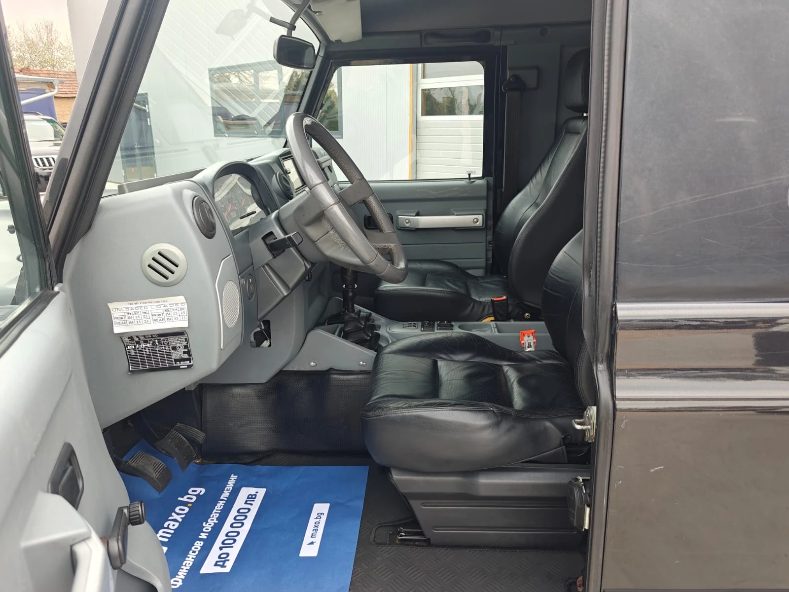 Iveco Massive 3.0 180кс. - изображение 7