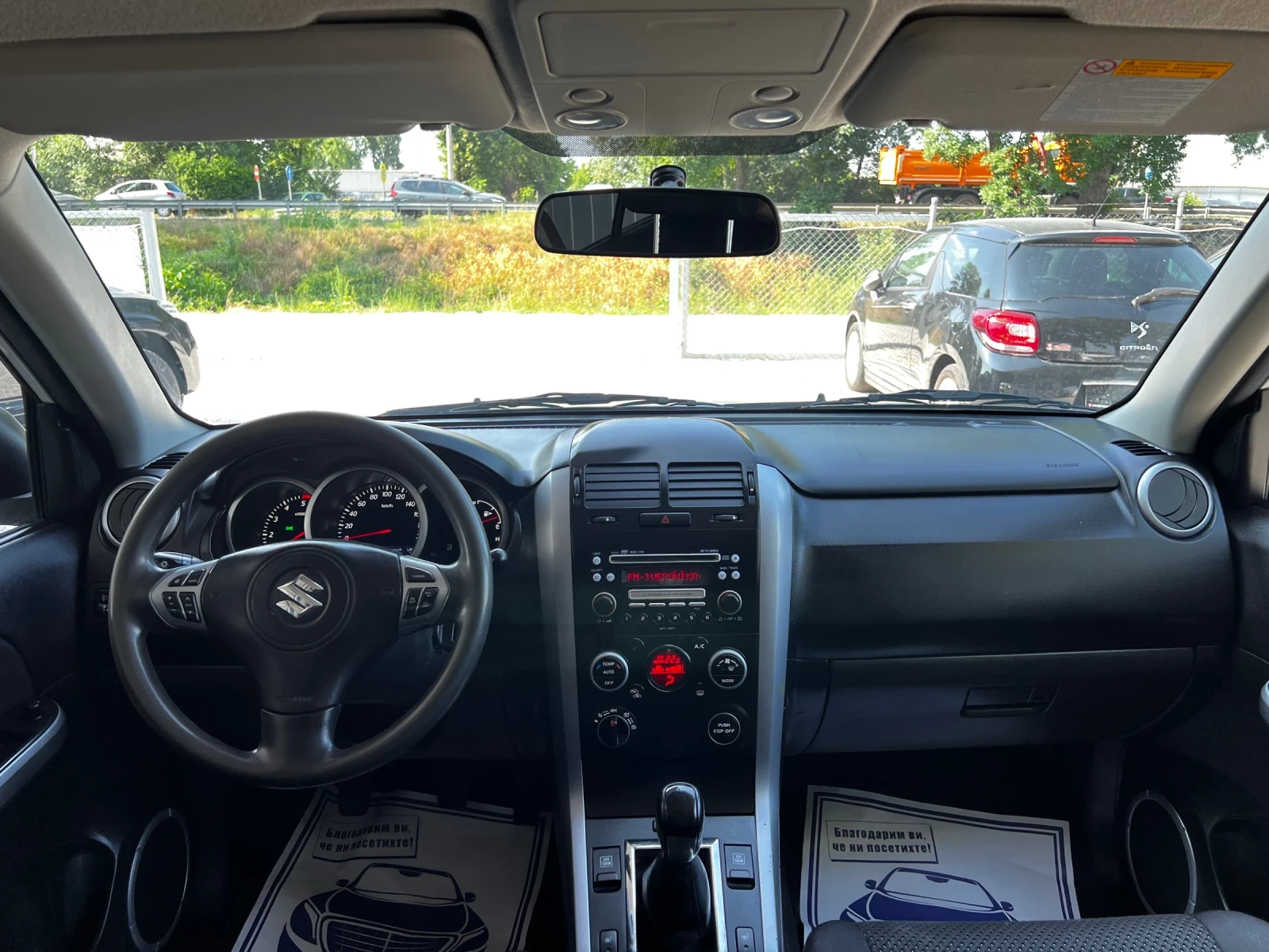 Suzuki Grand vitara 1.9 DCI 153000KM EURO5 TOP - изображение 9