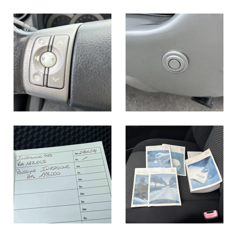 Toyota Rav4 2.2D4D 136 44    | Mobile.bg   14