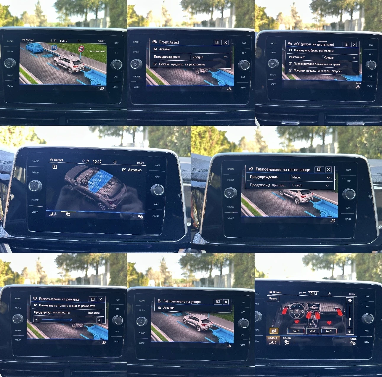 VW T-Roc 2.0TDi/R-line/Digital/36000 км/CAMERA, снимка 14 - Автомобили и джипове - 53773991