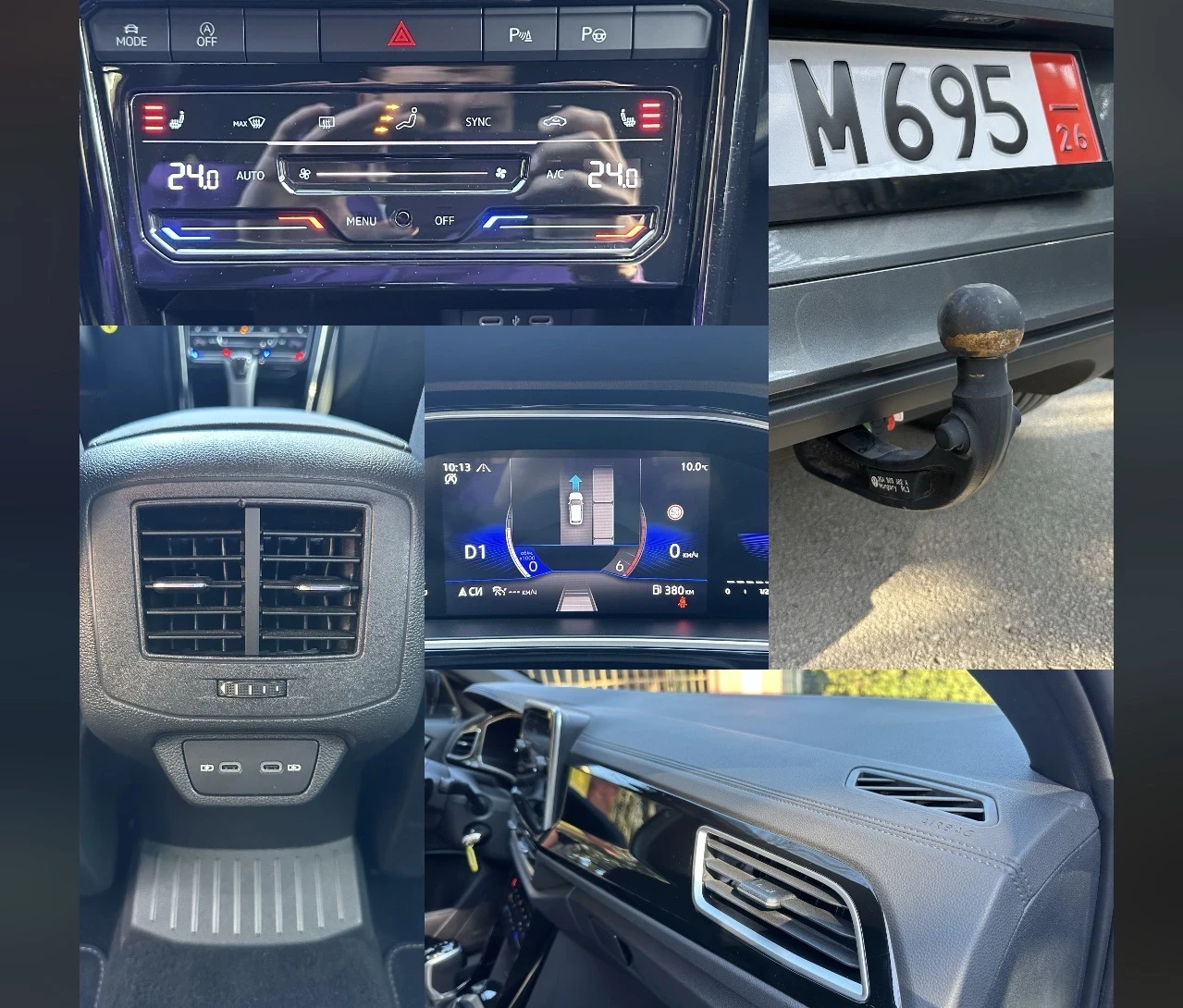 VW T-Roc 2.0TDi/R-line/Digital/36000 км/CAMERA, снимка 16 - Автомобили и джипове - 53773991
