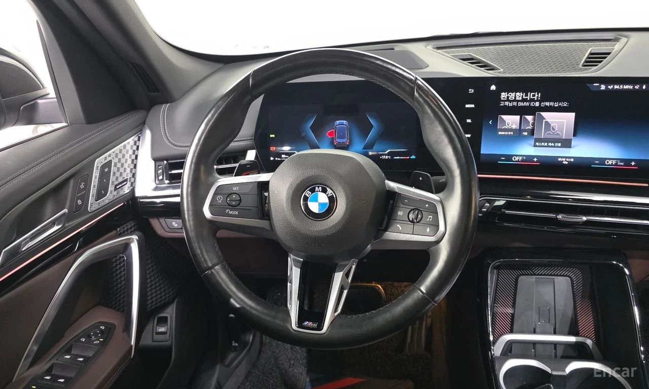 BMW X1 * 20i* XDRIVE* M-SPORT* HUD* �������* ��������* HA | Mobile.bg � ����������� 12