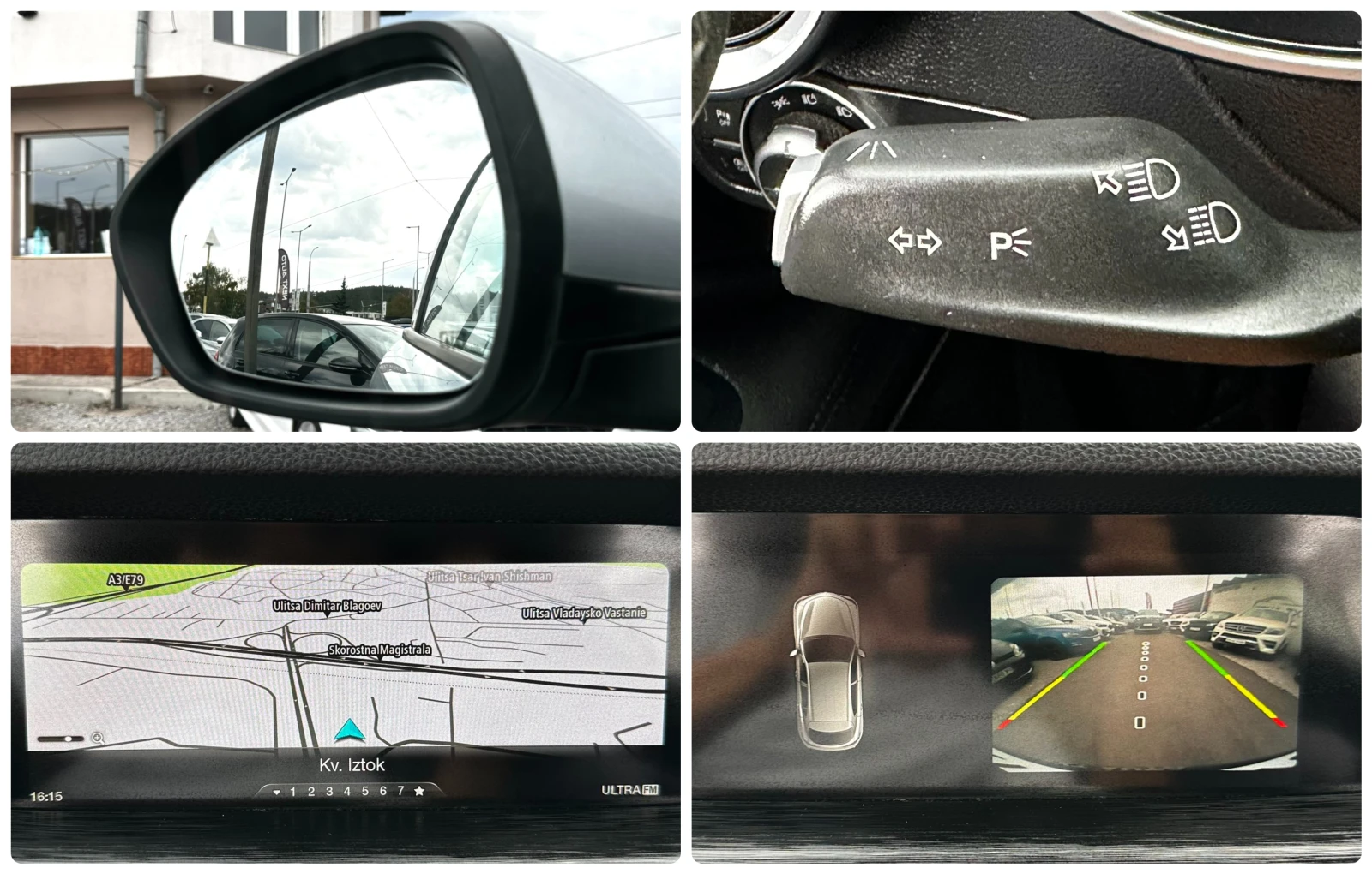 Alfa Romeo Stelvio Q4 2.2D 209HP LANE ASSIST BLIND SPOT EU6B, снимка 14 - Автомобили и джипове - 54640663