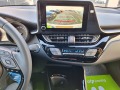 Toyota C-HR 2.0 HYBRID e-CVT Club - фабрично нов - [14] 