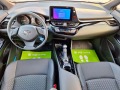 Toyota C-HR 2.0 HYBRID e-CVT Club - фабрично нов, снимка 12 - Автомобили и джипове - 45186400