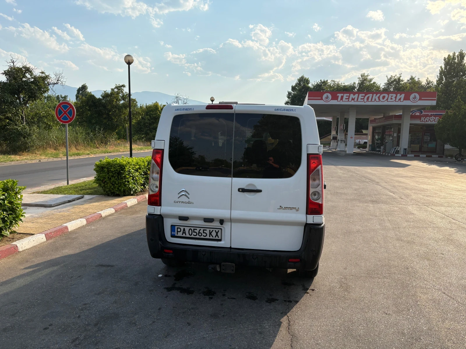 Citroen Jumpy 2.0 HDI, снимка 5 - Бусове и автобуси - 55614243
