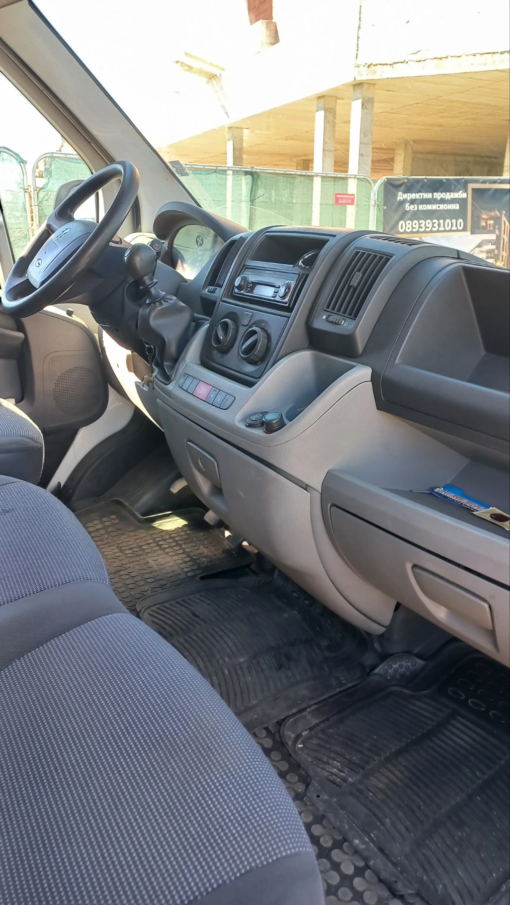 Peugeot Boxer, снимка 5 - Бусове и автобуси - 56059816