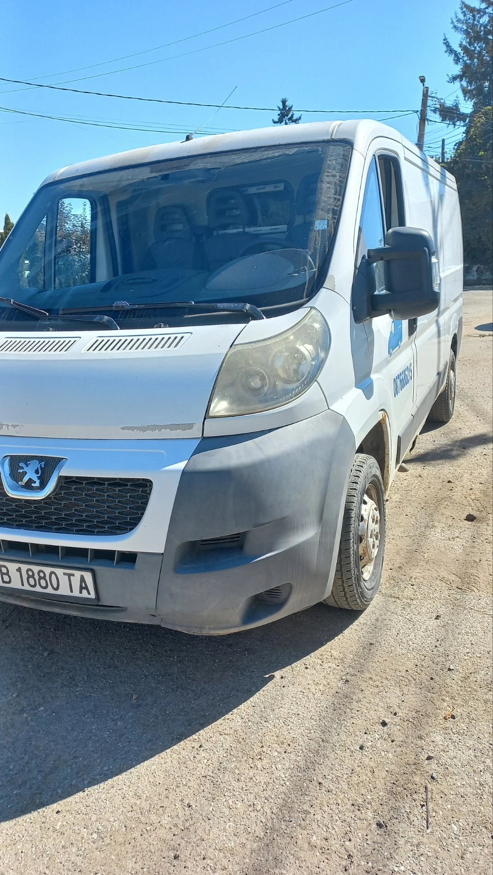 Peugeot Boxer, снимка 2 - Бусове и автобуси - 56059816