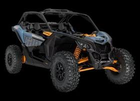     Can-Am Maverick