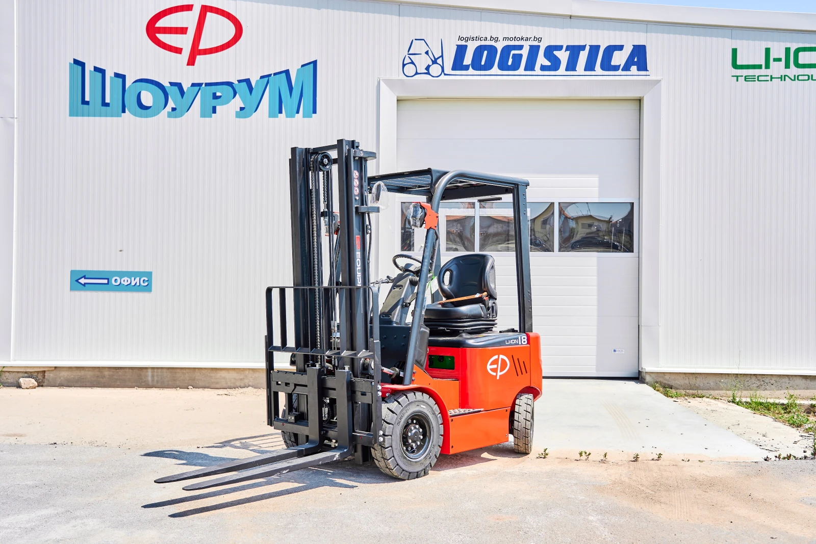 Електрокар EP Equipment електрически, снимка 1