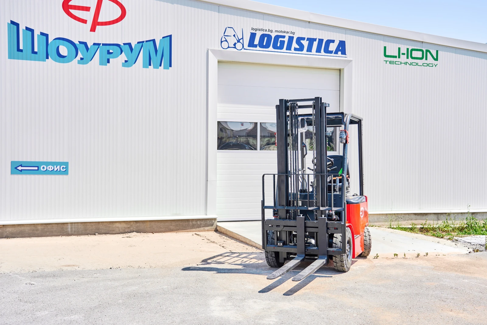  EP Equipment  | Mobile.bg   3