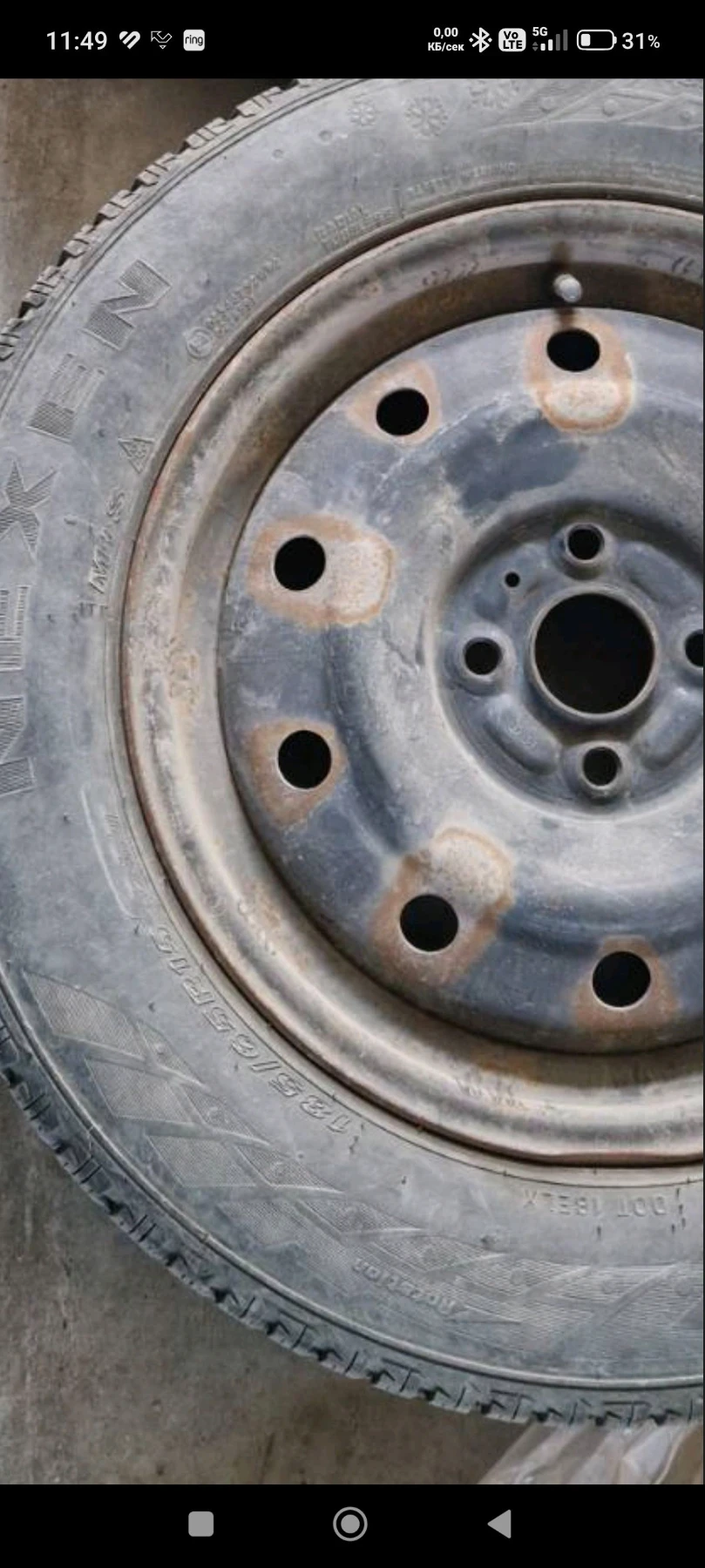 Гуми с джанти Nexen 185/65R15, снимка 3 - Гуми и джанти - 56073967