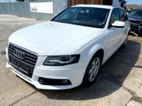 Audi A4 1.8TFSI, снимка 1