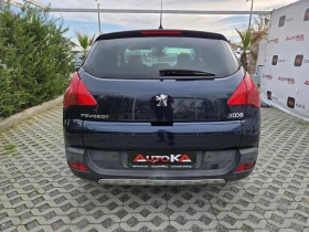 Peugeot 3008 2.0HDI-150кс= 6СКОРОСТИ= HUD= NAVI= ПАНОРАМА= КСЕН, снимка 4