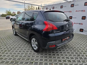 Peugeot 3008 2.0HDI-150кс= 6СКОРОСТИ= HUD= NAVI= ПАНОРАМА= КСЕН, снимка 5