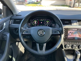 Skoda Octavia 2.0 TDI/150 PS/DSG 7, снимка 11