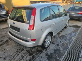 Ford Focus 1.6 tdci автоматик, снимка 3