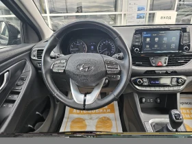 Hyundai I30 1400 куб.см. 99 к.с., снимка 10