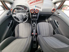 Opel Corsa 1.3 CDTI  | Mobile.bg    9