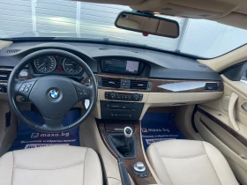 BMW 320 Лизинг - 8750 лв. - 96581515 8