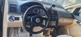 Обява за продажба на VW Touran ~Цена по договаряне - изображение 6 | Auto.bg Обява за продажба на VW Touran ~Цена по договаряне - изображение 6