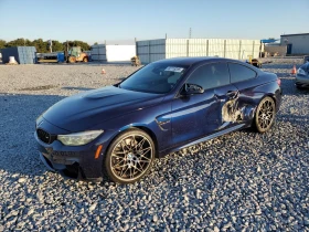BMW M4 - 48000 лв. / 24542.01 € - 36385337 5
