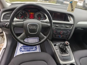 Audi A4 2.0 TDI 143к.с. - 4200 € / 8214.49 лв. - 75160676 9