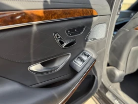 Mercedes-Benz S 550 ДИСТРОНИК* ПАМЕТ* ПОДГРЕВ* ОБДУХ* 360 КАМ* , снимка 13