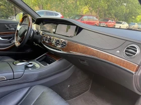 Mercedes-Benz S 550 ДИСТРОНИК* ПАМЕТ* ПОДГРЕВ* ОБДУХ* 360 КАМ* , снимка 12