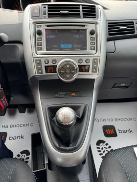 Toyota Verso ������ | Mobile.bg � ����� ������ 13
