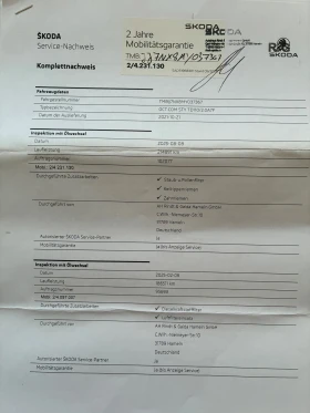 Skoda Octavia 2.0 TDI/150 PS/MATRIX/ACC/PDC/NAVI | Mobile.bg � ����� ������ 16