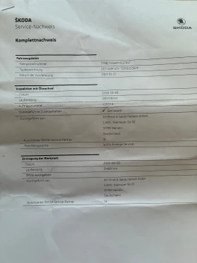 Skoda Octavia 2.0 TDI/150 PS/MATRIX/ACC/PDC/NAVI | Mobile.bg � ����� ������ 17