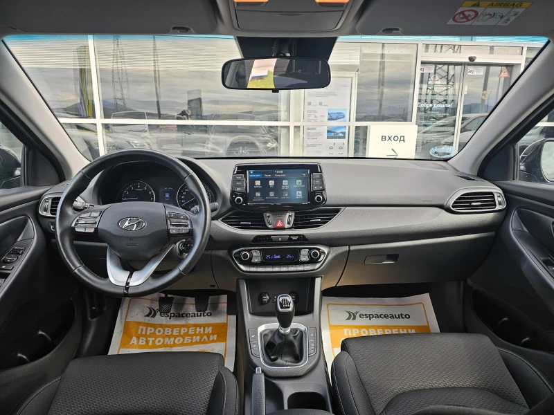 Hyundai I30 1400 куб.см. 99 к.с., снимка 8 - Автомобили и джипове - 49544275