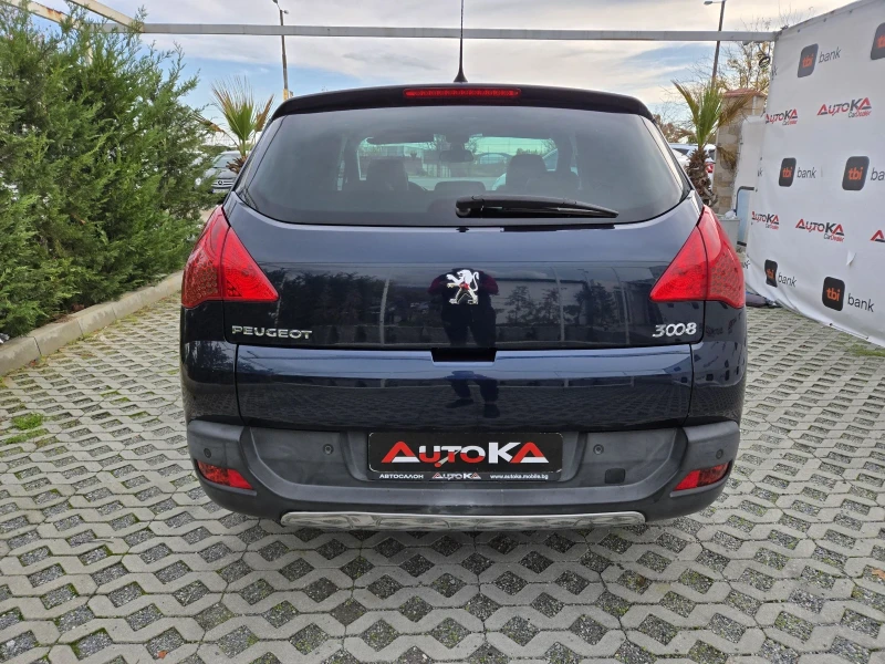 Peugeot 3008 2.0HDI-150кс= 6СКОРОСТИ= HUD= NAVI= ПАНОРАМА= КСЕН, снимка 4 - Автомобили и джипове - 52404426