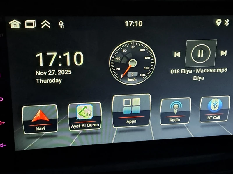 Mercedes-Benz C 180, снимка 10 - Автомобили и джипове - 52429203