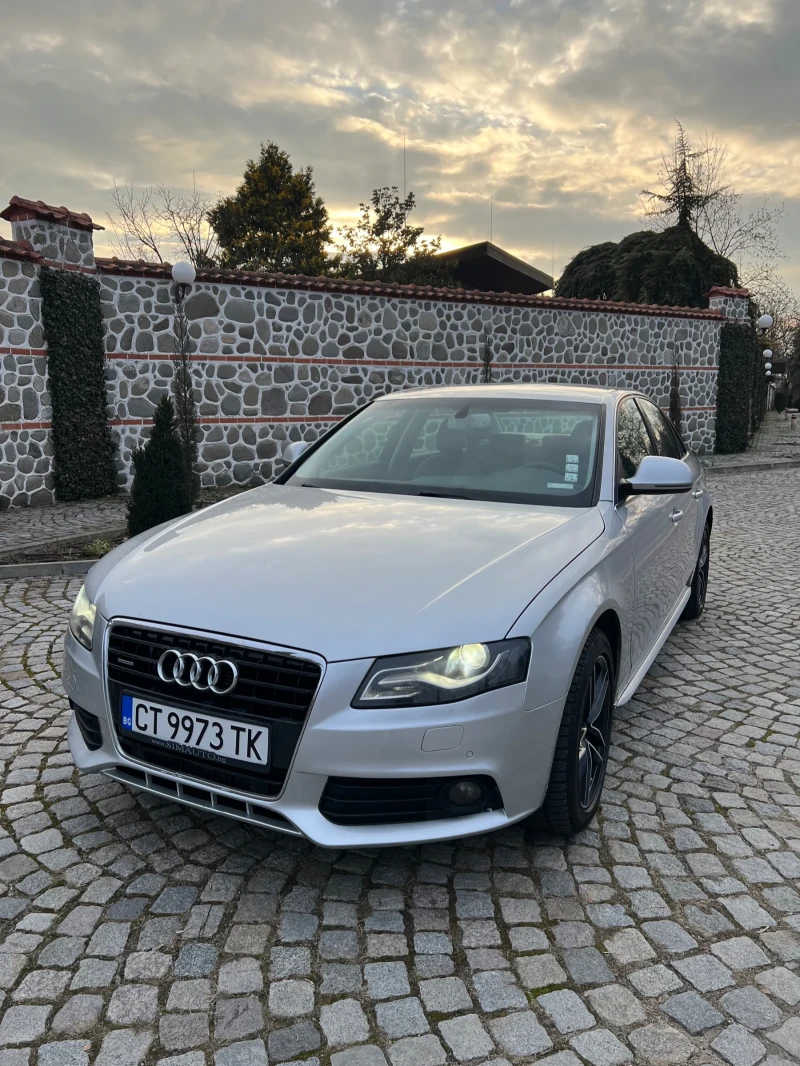 Audi A4 B8 3.0TDI QUATTRO