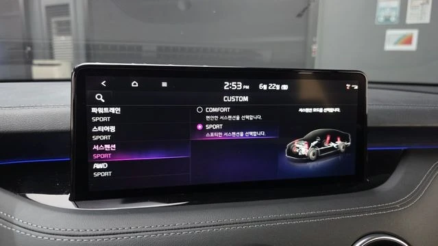 Kia Stinger Kia Stinger Meister 3.3 GT AWD, снимка 4 - Автомобили и джипове - 55635580