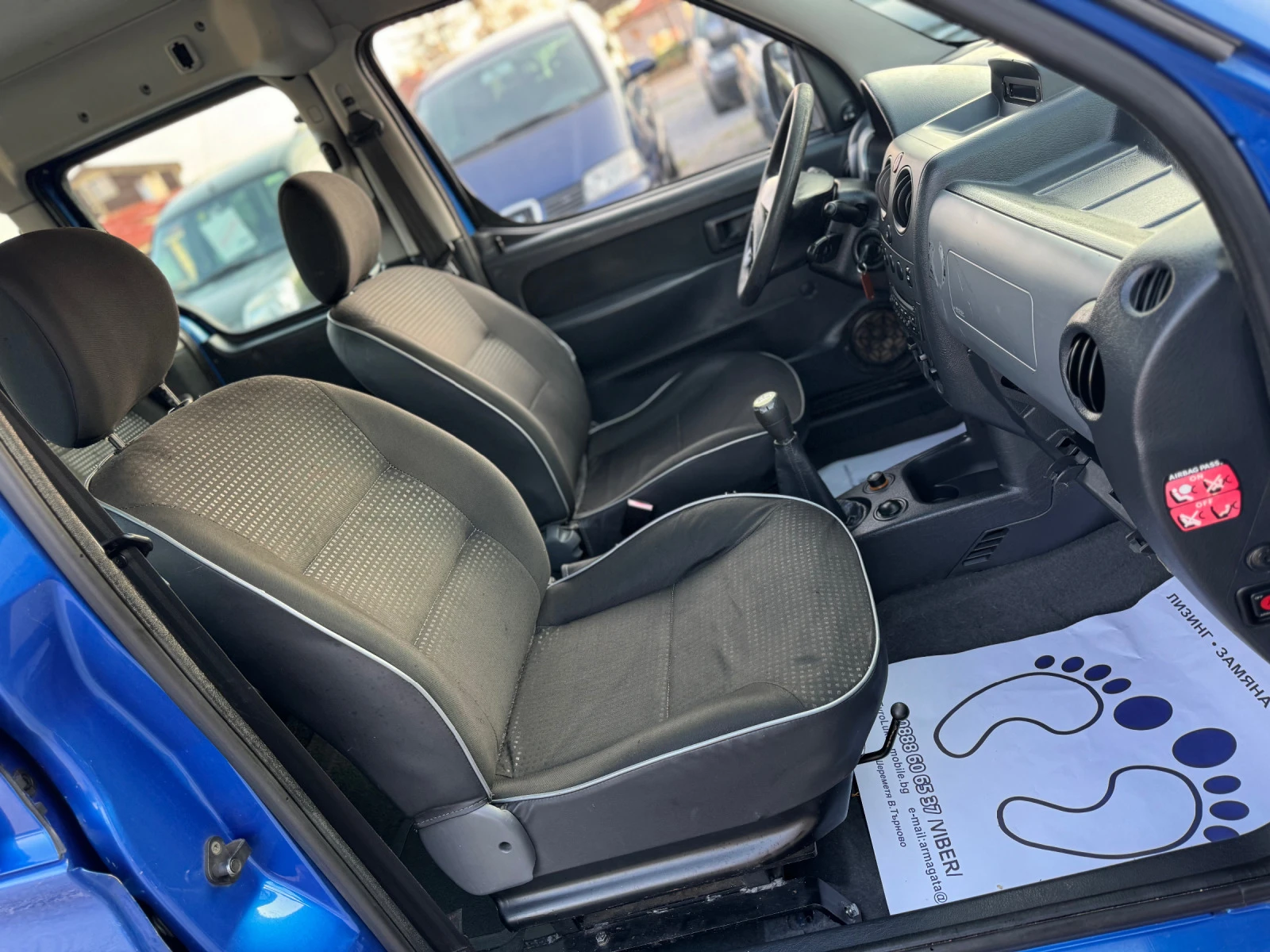 Peugeot Partner 1.6i 109кс КЛИМАТИК  | Mobile.bg — изображение 12