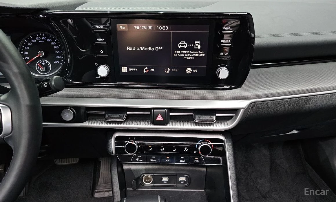 Kia K5 2.0 LPG Standard * -   *  | Mobile.bg   12