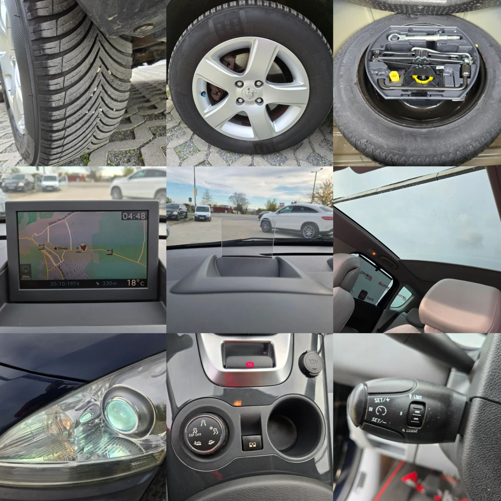 Peugeot 3008 2.0HDI-150= 6= HUD= NAVI= =  | Mobile.bg   17