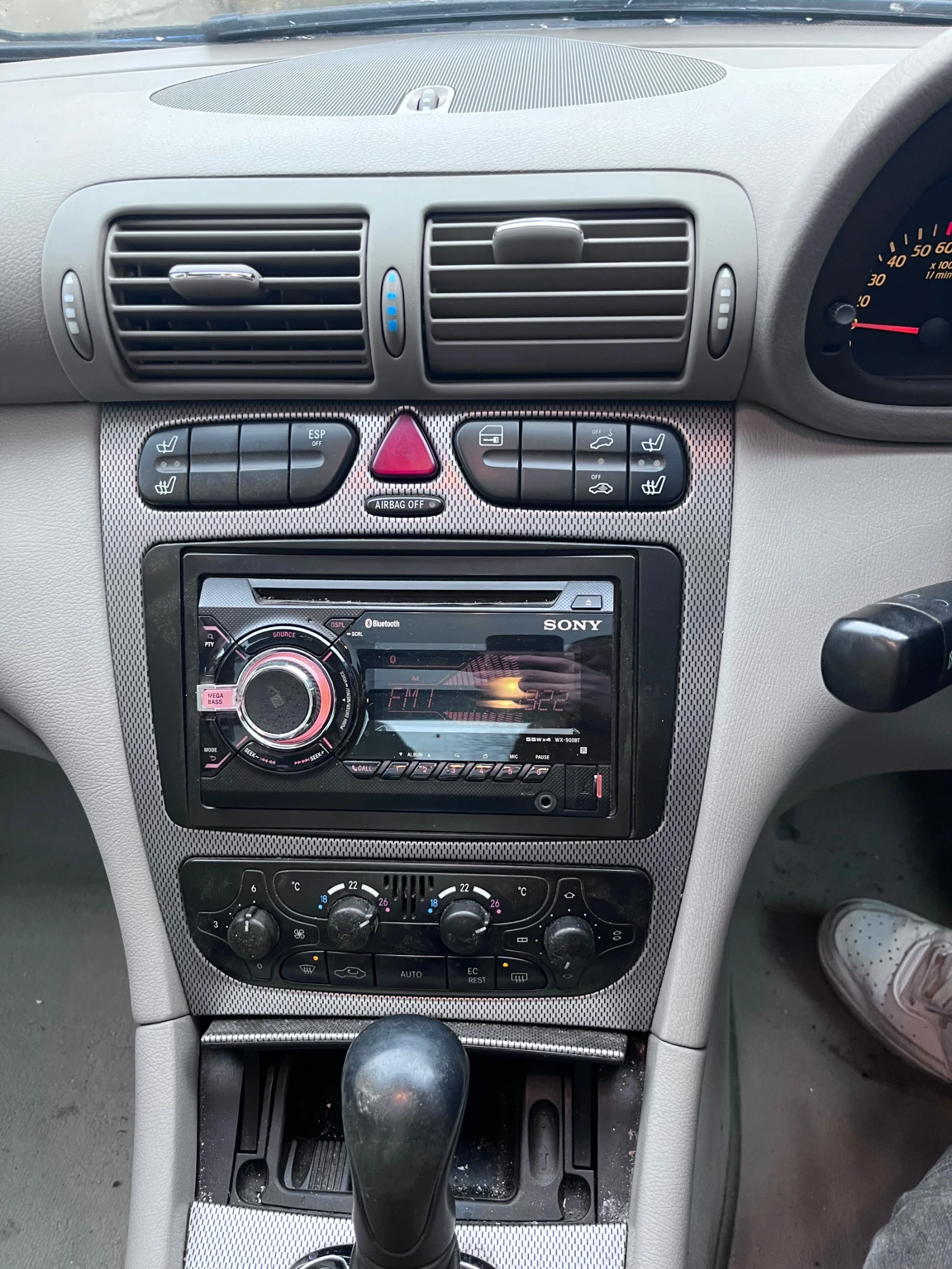 Mercedes-Benz C 230 Kompressor | Mobile.bg   6