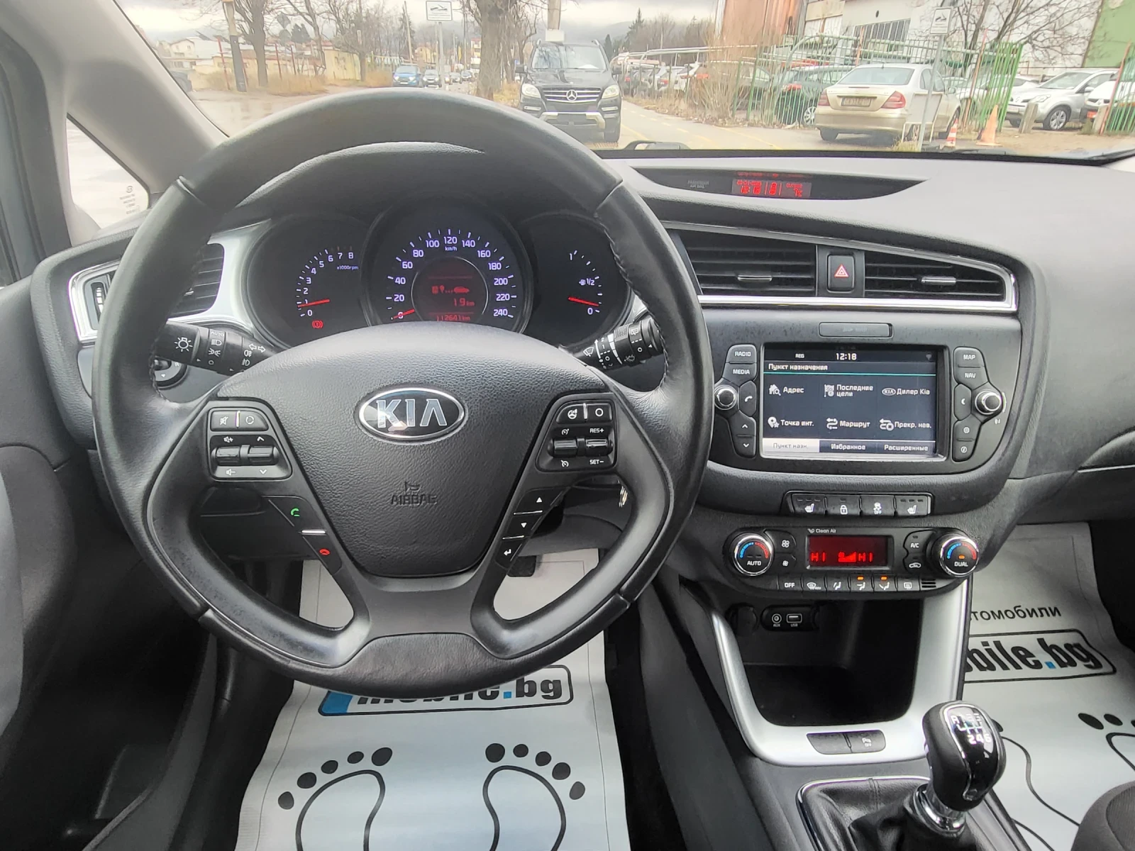 Kia Ceed 112хил.км 1.4i 100k.s LUXORI - КАТО НОВА!!! - изображение 8