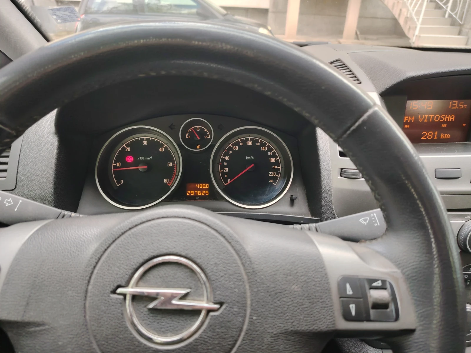 Opel Zafira 6+ 1, снимка 6 - Автомобили и джипове - 54398922