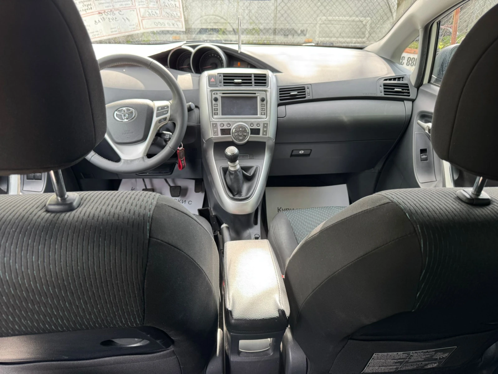 Toyota Verso Италия, снимка 12 - Автомобили и джипове - 54427348