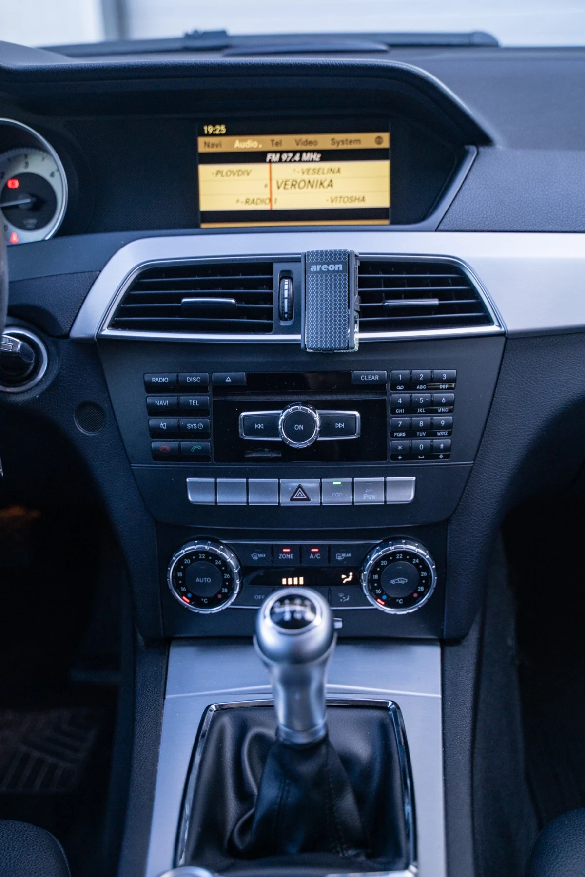 Mercedes-Benz C 200 CDI Facelift | Mobile.bg � ����������� 11