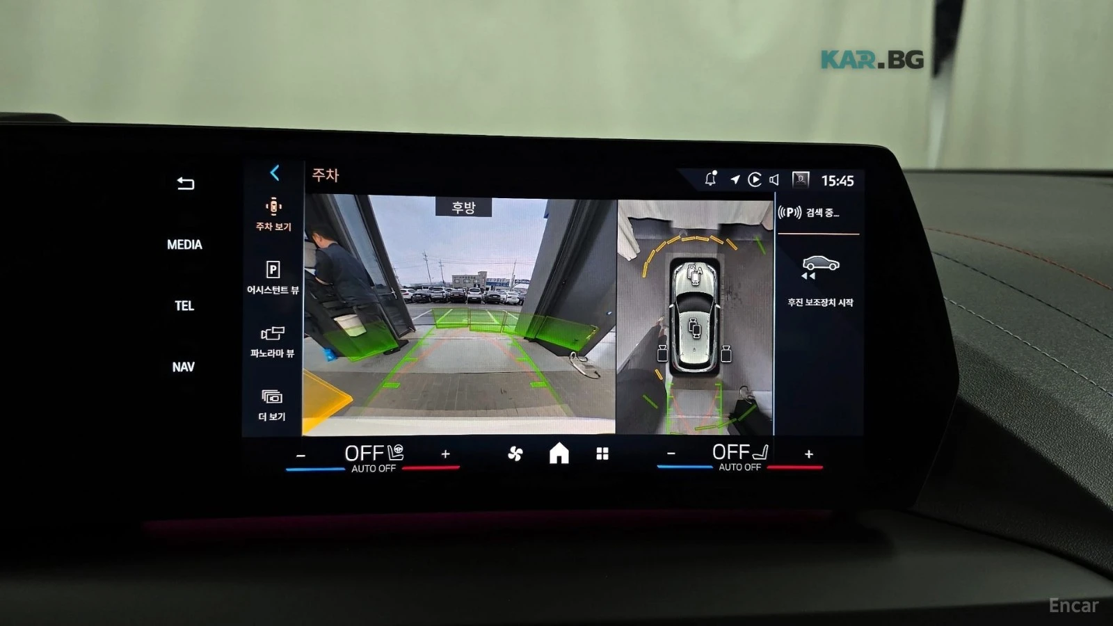 BMW 120 Apple CarPlay/����� �������/360/HUD/Harman-Kardon | Mobile.bg � ����������� 11