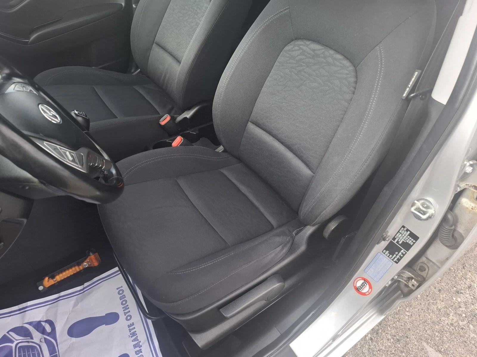 Hyundai Ix20 1.6i, снимка 7 - Автомобили и джипове - 55400223