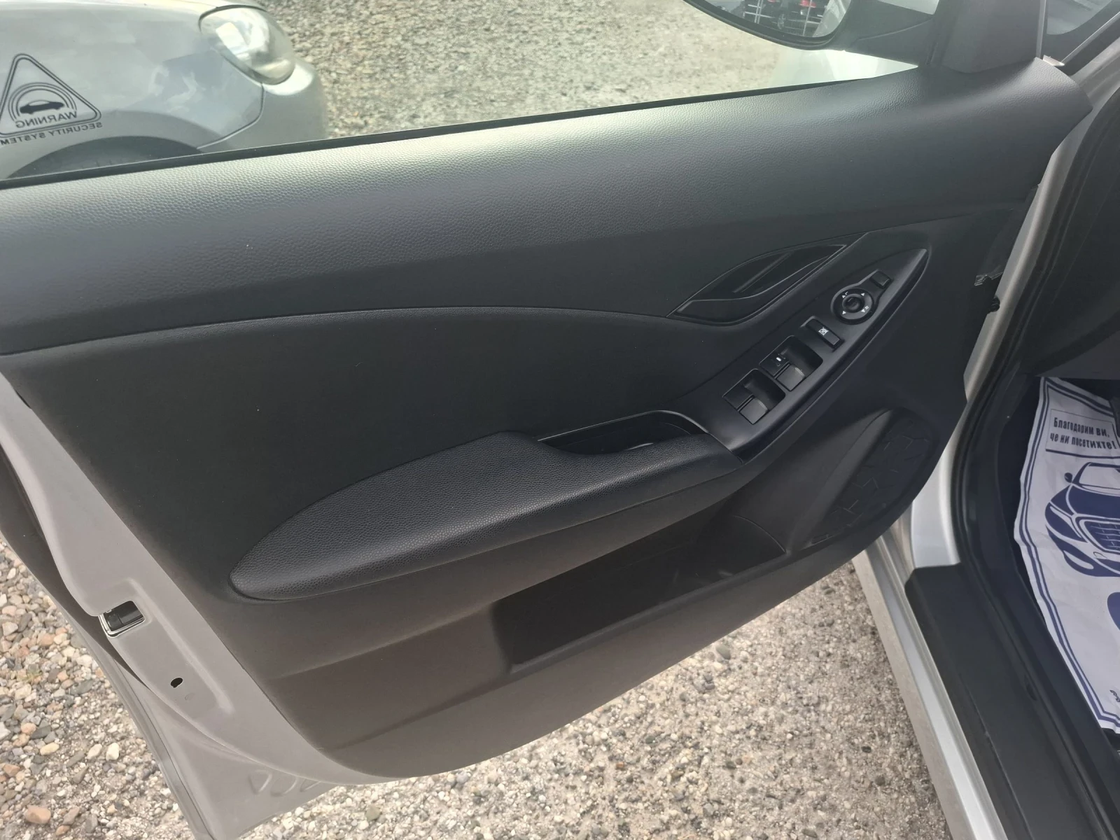 Hyundai Ix20 1.6i, снимка 8 - Автомобили и джипове - 55400223